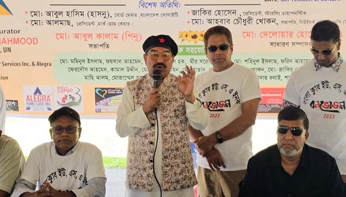 পারিবারিক বন্ধনই আমাদের গর্ব ও শিক্ষার উৎস