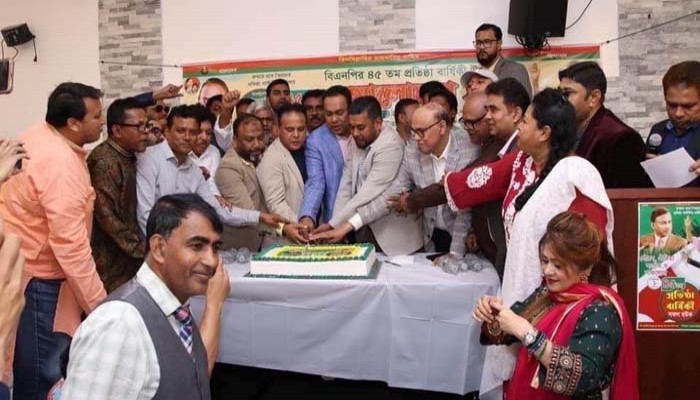 প্রতিষ্ঠাবার্ষিকীর শপথ হোক হাসিনামুক্ত বাংলাদেশ