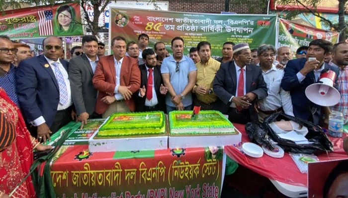 বাংলাদেশিদের জাতির পিতা শহিদ প্রেসিডেন্ট জিয়াউর রহমান