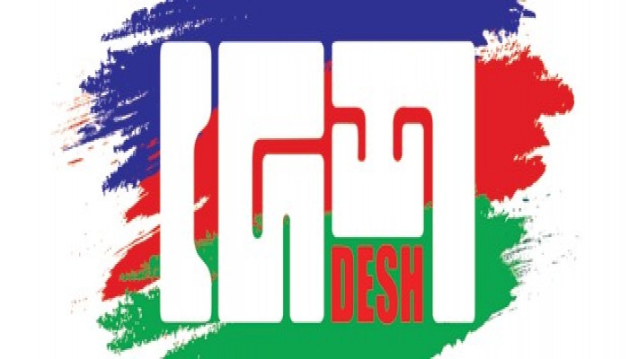 আলআমিন ও মীর ফাহমিদের ৭ বছর করে জেল