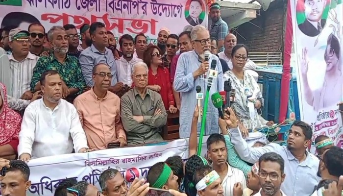 চলমান রোডমার্চ কর্মসূচি বৃহত্তর আন্দোলনের প্রাক প্রস্তুতি - নজরুল ইসলাম খান