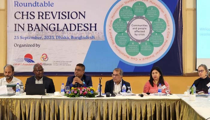 মানবিক কর্মসূচি বাস্তবায়নে জবাবদীহী নিশ্চিতে তাগিদ