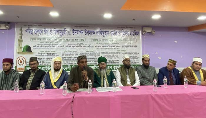 নব্য জাহেলিয়াতরা বলছে মিলাদুন্নবী উদযাপন করা বিদয়াত