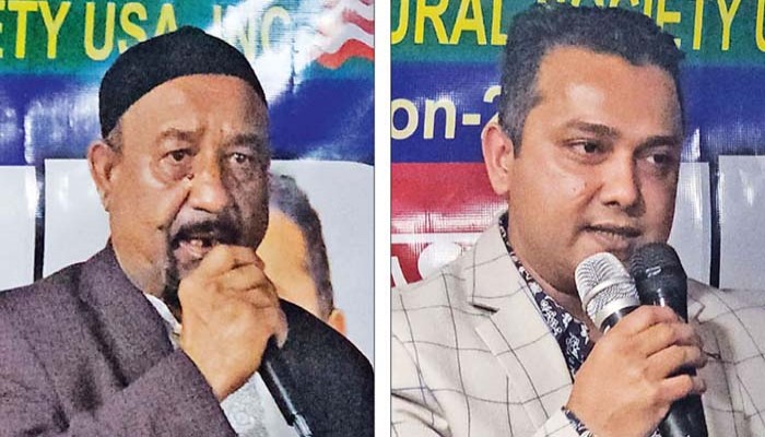 জ্যামাইকায় মান্নান-জুয়েল প্যানেলের নির্বাচনী সভা