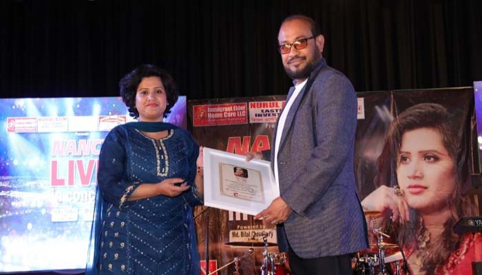 ন্যান্সি মাতালেন নিউইয়র্ক