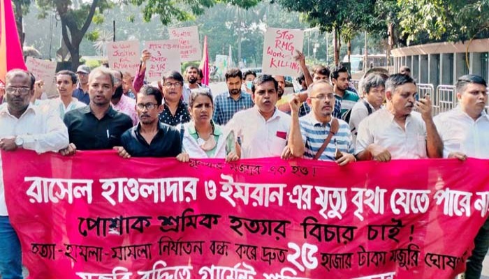 শ্রমিকদের মজুরি বাড়েনি বিগত পাঁচ বছরেও