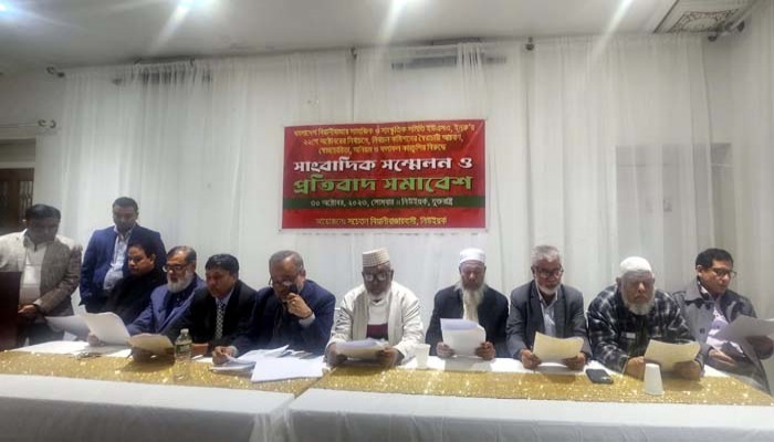 নির্বাচন কমিশনের বিরুদ্ধে লাগামহীন অনিয়ম ও কারচুপির অভিযোগ
