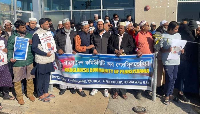 তিন বাংলাদেশির নৃশংস হত্যাকাণ্ডের প্রতিবাদে পেনসিলভানিয়ায় বিক্ষোভ