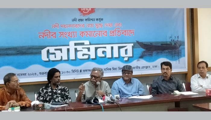 উন্নয়নের ধারাবাহিকতা রক্ষার নামে নদী দখল: আনু মুহাম্মদ