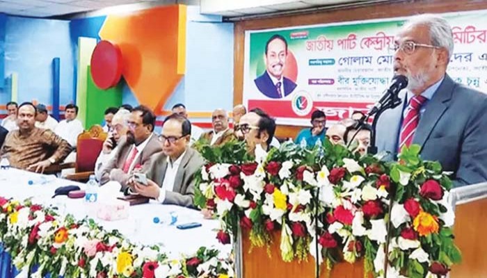 এ অবস্থায় নির্বাচনে গেলে স্যাংশন আসতে পারে : জি এম কাদের