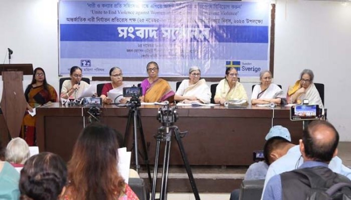 নারী ও কন্যার প্রতি সহিংসতা ও বর্বরতার ধরন বাড়ছে
