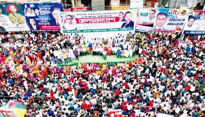 সরকারের কৌশলের কাছে বিএনপি কৌশল পরাভূত
