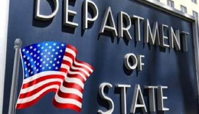 হ্যালো ‘ভিসা নিষেধাজ্ঞা’