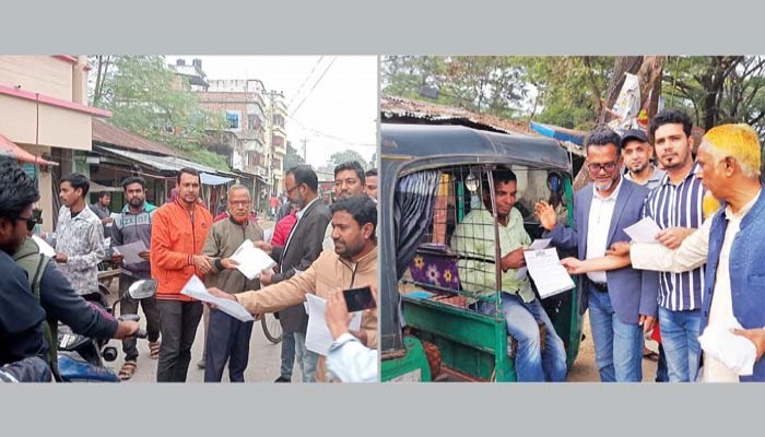ভোট বর্জনের গণসচেতনতা তৈরিতে ব্যস্ত বিএনপি