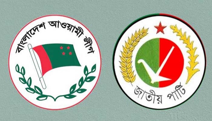 দিশেহারা জাতীয় পার্টির নতুন নাটক