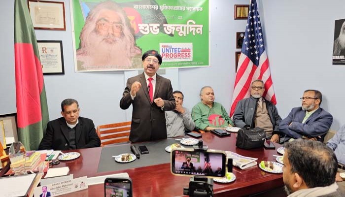 রাষ্ট্র জন্মের পরেই রাজনৈতিক দল হয়ে ওঠে দলপ্রধানের হাতিয়ার: ড. আবু জাফর মাহমুদ