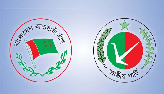 অস্থির জাপাকে নিয়ে ফুরফুরে মেজাজে আ.লীগ