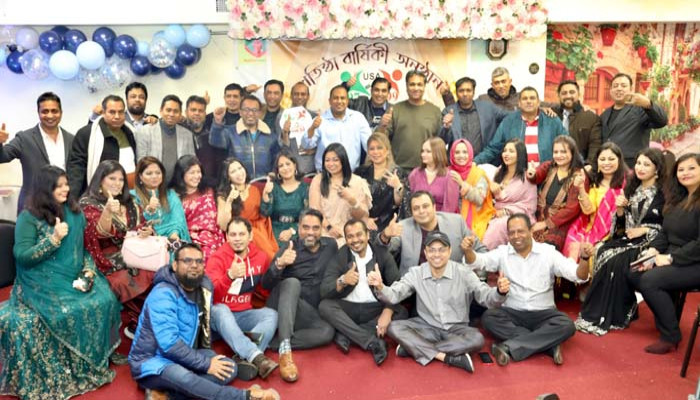 ইউএসএ ৯৭-৯৯ সংগঠনটির পঞ্চম প্রতিষ্ঠাবার্ষিকী