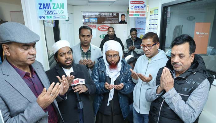 জ্যাকসন হাইটসে জমজম ট্রাভেলসের উদ্বোধন