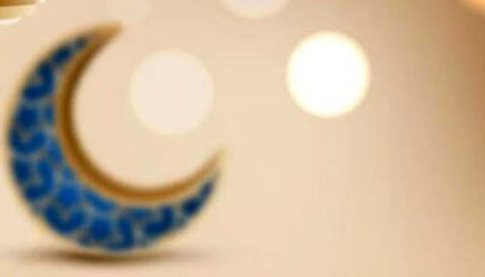 ফিতরা ১৫ ডলার