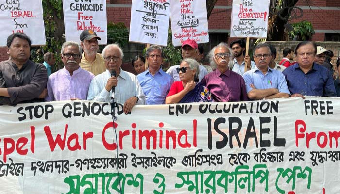 ভারতও ইসরায়েলকে সমর্থন করে : অধ্যাপক সিরাজুল