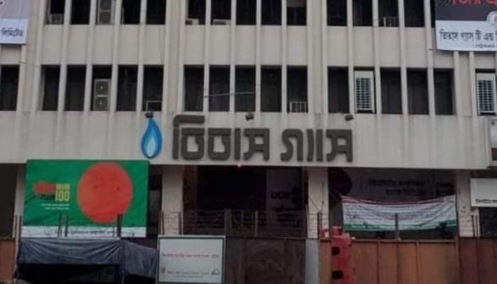 বাপেক্সকে নিয়ে শাপলুডু খেলছে সরকার