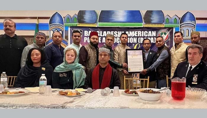 বাংলাদেশি আমেরিকান পুলিশ অ্যাসোসিয়েশনের ইফতার