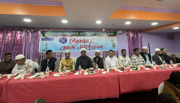 শাপলা ওয়েলফেয়ারের ইফতার মাহফিল