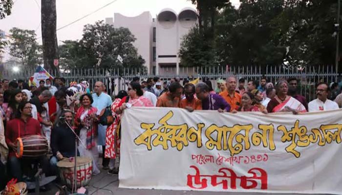 উদীচীর চ্যালেঞ্জে মর্মাহত সরকার