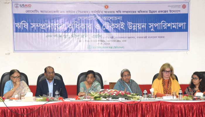 অস্বাস্থ্যকর পরিবেশে বসবাস ঋষি সম্প্রদায়ের নিত্যদিনের চিত্র
