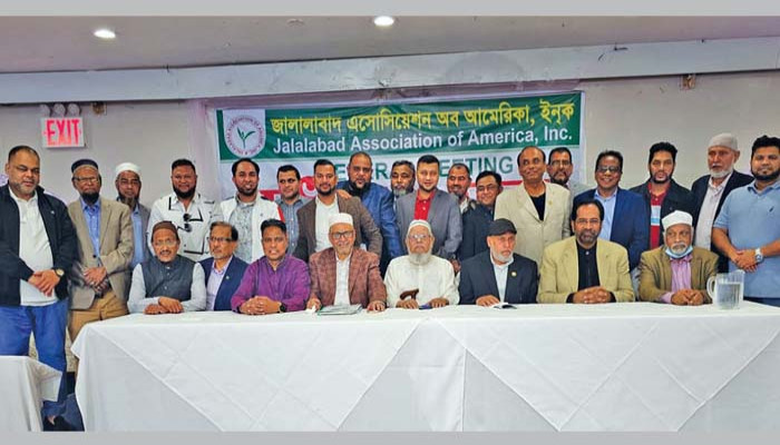 জালালাবাদের সাধারণ সভায় কমিটির মেয়াদ এক বছর বাড়লো