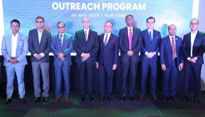 অফশোর ব্যাংকিং : লোভনীয় অফার দিয়ে ডলার হাতিয়ে নেওয়ার ফাঁদ