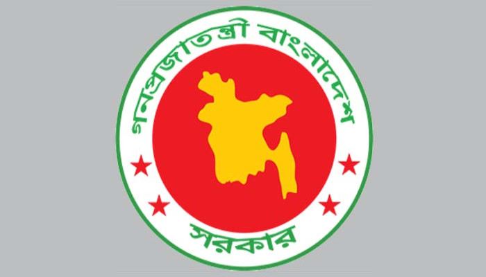 ঋণ ও সঞ্চয় তুলে সরকারি প্রতিষ্ঠান পঙ্গু করেছে সরকার