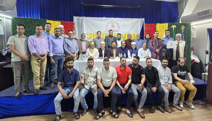 সৌহার্দ্য সম্প্রীতিতে বিয়ানীবাজার সমিতির সাধারণ সভা অনুষ্ঠিত