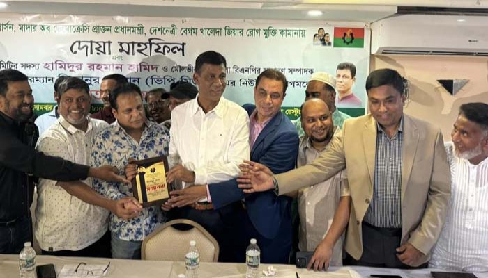 মহানগর উত্তর বিএনপির মতবিনিময় সভা অনুষ্ঠিত