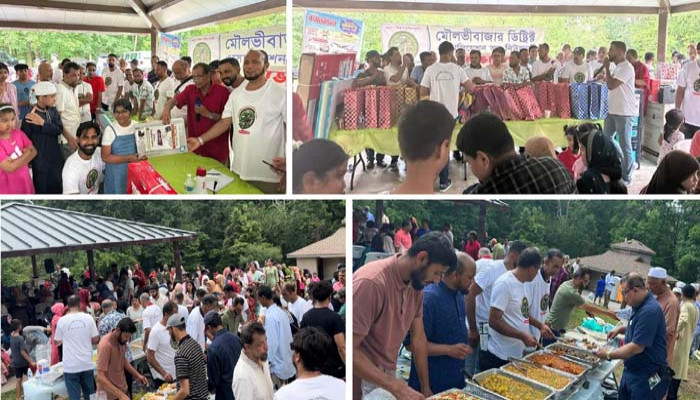 নিউজার্সিস্থ মৌলভীবাজার জেলাবাসীর বনভোজন