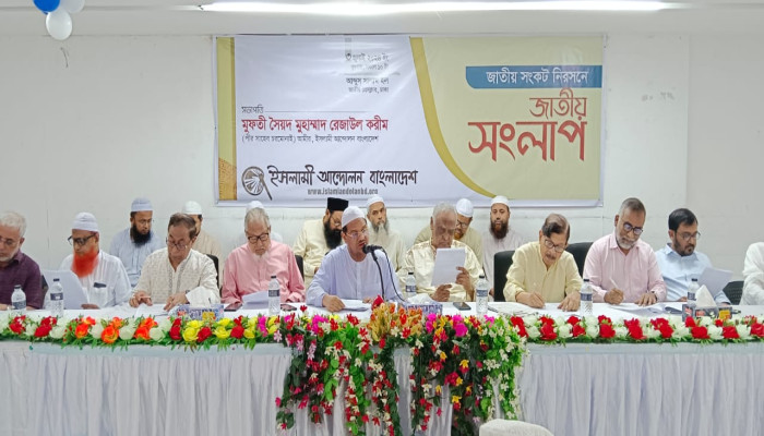 প্রধানমন্ত্রীর ভারত সফরে যেসব চুক্তি হয়েছে তাতে দেশের স্বার্থ নেই