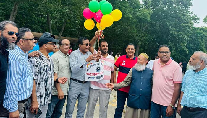 দোহার উপজেলা সমিতির জমজমাট বনভোজন