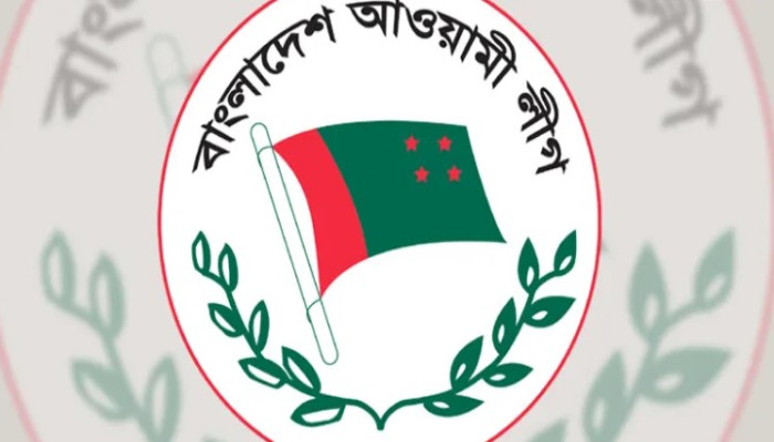 বৈরী আবহাওয়ার কারণে আজকের  আওয়ামী লীগের শোক র‍্যালি স্থগিত