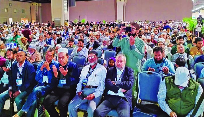 কোরআনের আলোকে ন্যায়বিচার প্রতিষ্ঠার দাবি মুনা কনভেনশনে