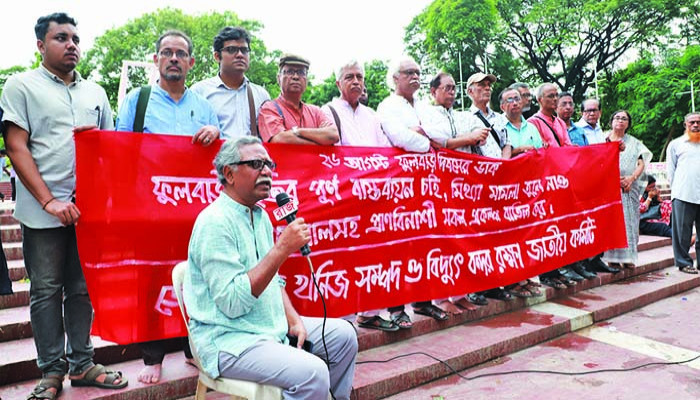 পতিত স্বৈরাচার উন্মুক্ত পদ্ধতিতে কয়লা তোলা অব্যাহত রাখতে চেয়েছিল