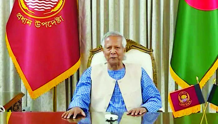 ড. মুহাম্মদ ইউনূসের প্রশংসিত সেই ভাষণ