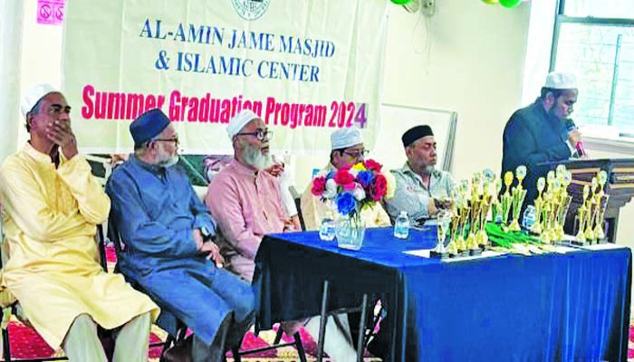 এস্টোরিয়া মাদ্রাসার সামার ক্লাস সম্পন্ন, পুরস্কার বিতরণ