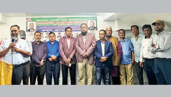 উভয় প্যানেলে নির্বাচনী প্রচারণা