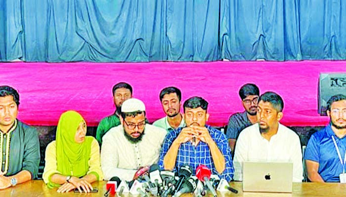 গণঅভ্যুত্থানে প্রাণ হারিয়েছেন অন্তত ১ হাজার ৫৮১ জন