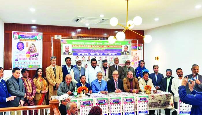 ভাঙ্গাগড়ার খেলা চলছে : কারো পৌষ কারো সর্বনাশ