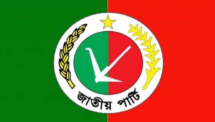 ‘এক ধরনের বিজয়ী’ এ কি বোঝাতে চায় জাপা?