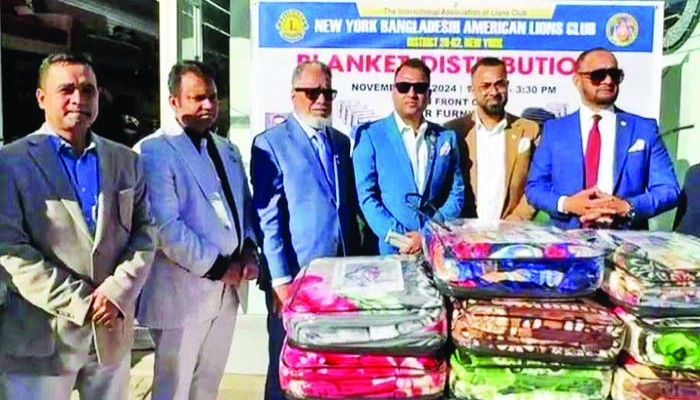 ওজন পার্কে লায়ন্স ক্লাবের ব্লাঙ্কেট বিতরণ