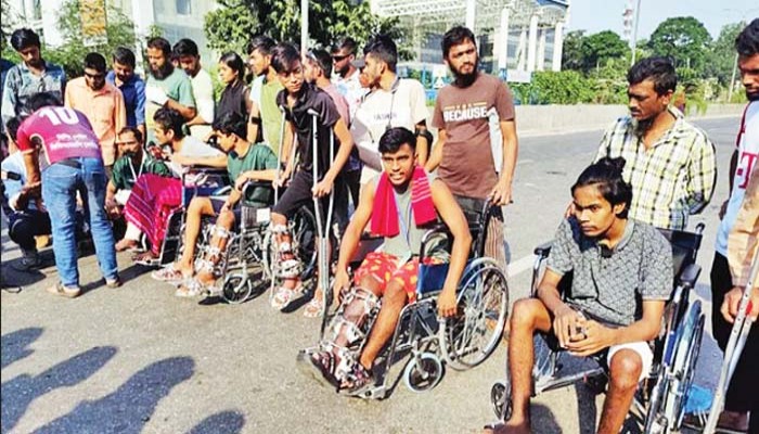 বাংলাদেশকে নতুন করে দেখা