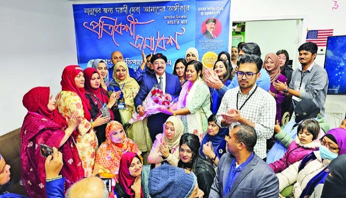 নিউইয়র্কে হোম কেয়ার সেবা নিয়ে উদ্বিগ্ন হওয়ার কারণ নেই